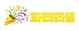 thumb-20260702105411_b370ce10efe0f4e7b804bc4d3b357776_pzmh_275x110.webp